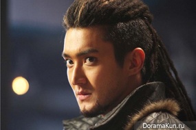 Dragon Blade