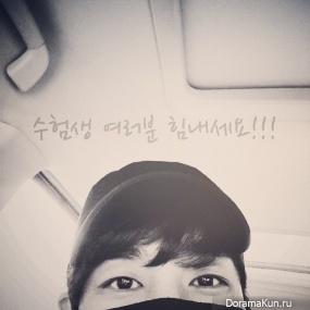 Jin Yi Han