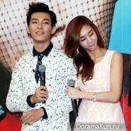 Aaron Yan и G.NA
