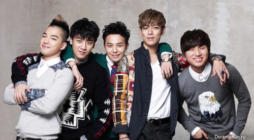 BIG BANG
