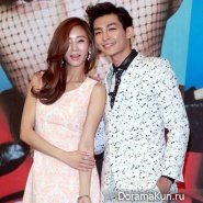 Aaron Yan и G.NA