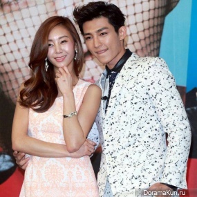 Aaron Yan и G.NA
