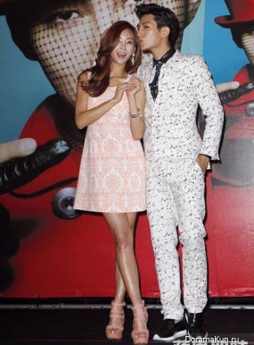 Aaron Yan и G.NA