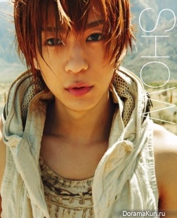 Miura Shohei
