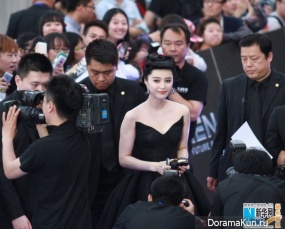 Fan Bingbing