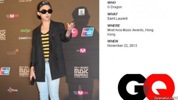 G-Dragon