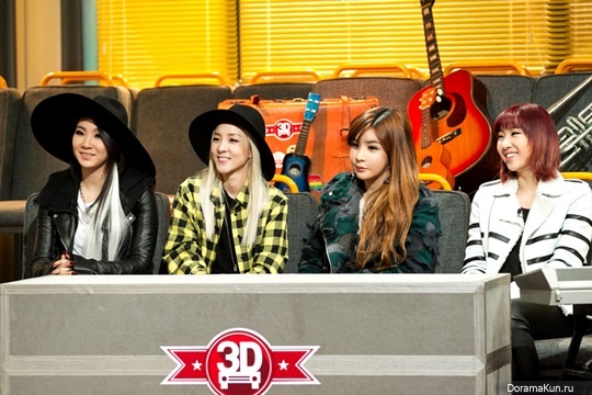 CL из 2NE1