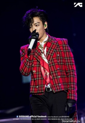 Big Bang Big Bang