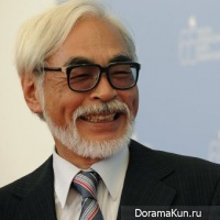 Хаяо Миядзаки