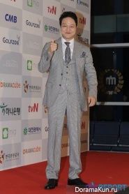 APAN Star Awards APAN Star Awards