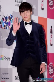 Blue Dragon Film Awards