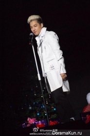 Big Bang Big Bang