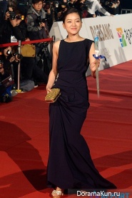 Blue Dragon Film Awards
