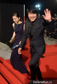 Blue Dragon Film Awards