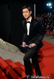 Blue Dragon Film Awards