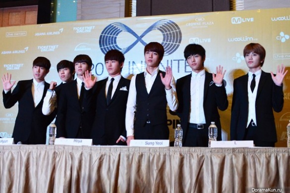 INFINITE