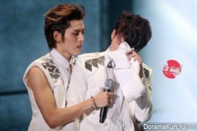 INFINITE