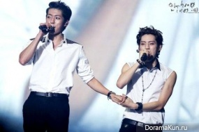 INFINITE