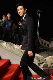Blue Dragon Film Awards