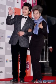 Blue Dragon Film Awards