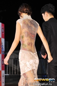 Blue Dragon Film Awards