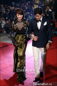 Blue Dragon Film Awards