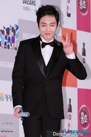 Blue Dragon Film Awards