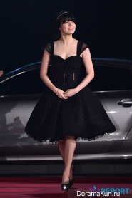 Blue Dragon Film Awards