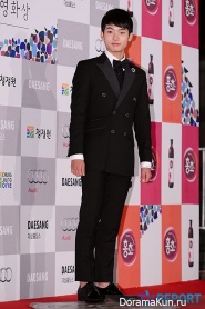 Blue Dragon Film Awards