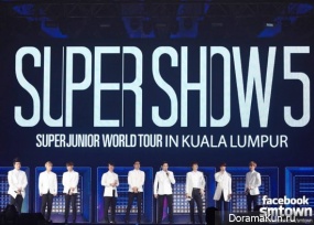 Super Junior
