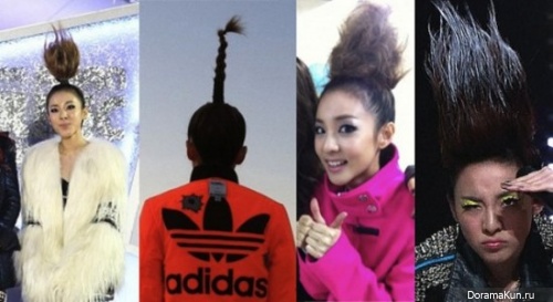 Дара из 2NE1
