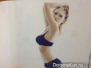 Trouble Maker