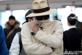 G-Dragon