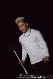 Big Bang Big Bang