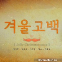 Jellyfish Entertainment