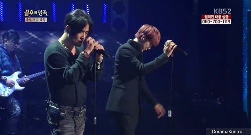 Immortal Song 2