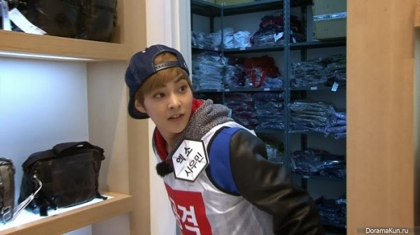 EXO и Бегущие