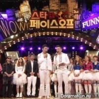 EXO, VIXX, BESTie и Хон Джин Ён победили