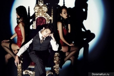 TVXQ