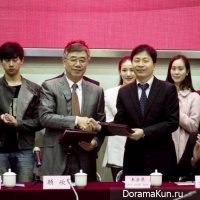 JYP Entertainment, JYP Pictures и China Oriental Performing Arts Grou