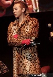 Big Bang Big Bang