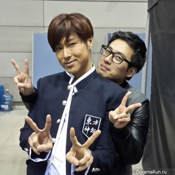 TVXQ
