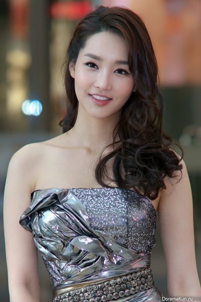 Kim Yoo Mi
