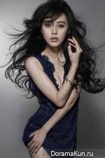 Fan Bingbing