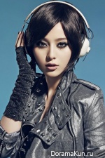 Fan Bingbing