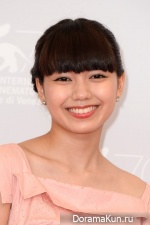 Fumi Nikaido