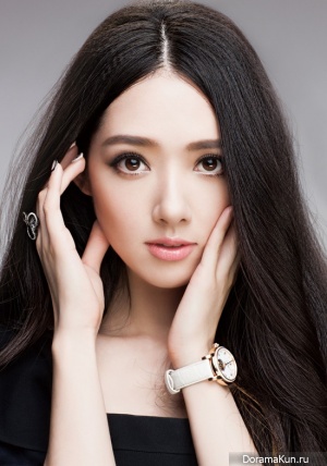 Haden Kuo