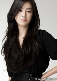 Han Hye Rin
