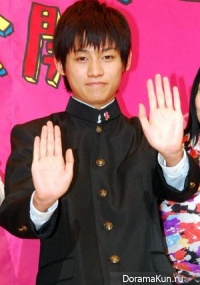 Hiraoka Takuma