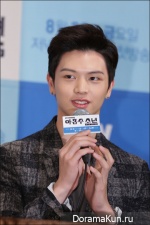 Yook Sung Jae